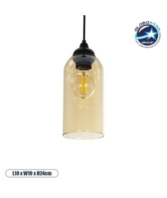 GLOBOSTAR® TUBE 206-0031 Μοντέρνο Κρεμαστό Φωτιστικό Οροφής με Ντουί 1 x E27 AC 220-240V IP20 - Mελί - Μ10 x Π10 x Υ24cm